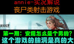 另类变态国产精品,另类变态精品之作深度解析